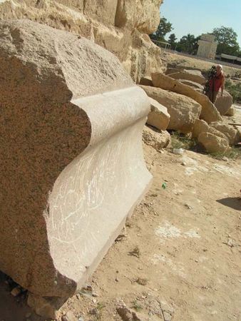 Андрей Скляров - Обитаемый остров Земля