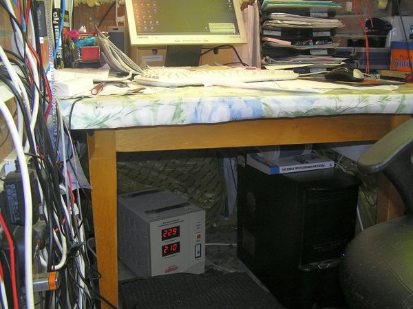 Андрей Кашкаров - Автономное электроснабжение частного дома своими руками