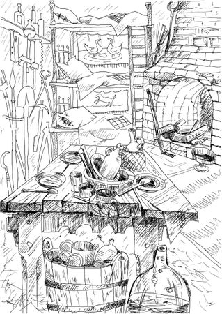 Александр Бутягин, Дмитрий Чистов - Приключения Фаргала, любимца богов