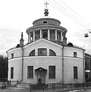 Сергей Глезеров - Коломяги и Комендантский аэродром. Прошлое и настоящее