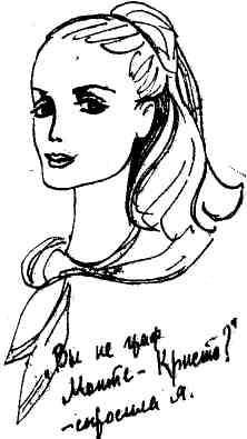 Юрий Авдеенко - Дикий хмель