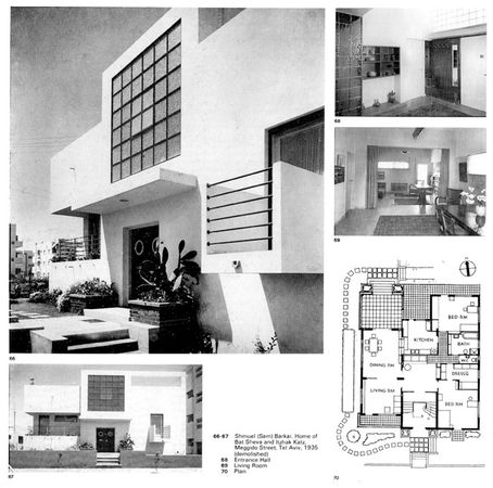 Шарон Ротбард - Белый город, Черный город. Архитектура и война в Тель-Авиве и Яффе