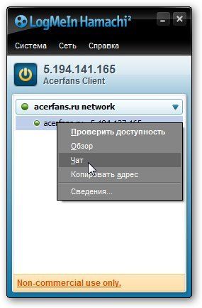 Коллектив авторов - Компьютерные сети