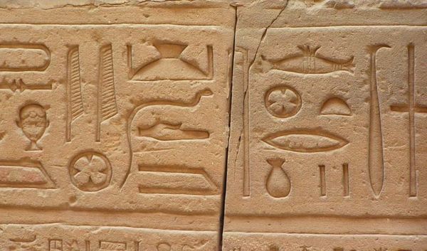 Андрей Скляров - Обитаемый остров Земля