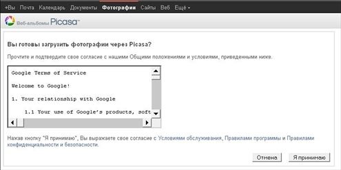 Валентина Ахметзянова - Готовимся к пенсии: осваиваем Интернет