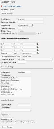 Владислав Юров - ELASTIX - общайтесь свободно
