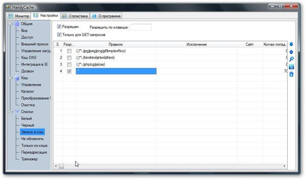 Коллектив авторов - Компьютерные сети