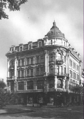 Николай Алл, Сергей Алымов и др. - Русская поэзия Китая: Антология