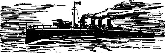 Алексей Сергеев - Стерегущий