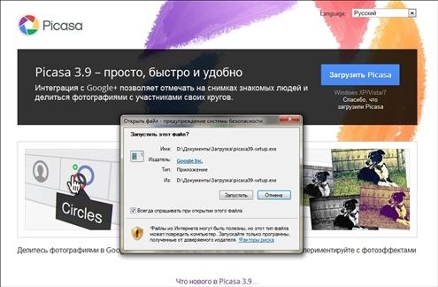 Валентина Ахметзянова - Готовимся к пенсии: осваиваем Интернет