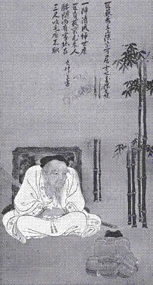 Алексей Маслов - Дзэн самурая