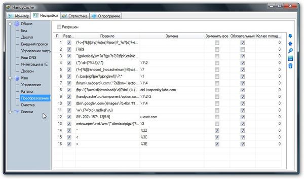 Коллектив авторов - Компьютерные сети