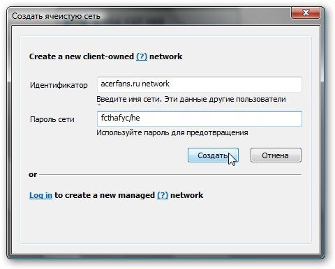 Коллектив авторов - Компьютерные сети