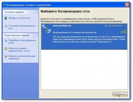 Коллектив авторов - Компьютерные сети