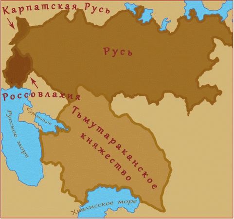 Святослав Галанов - Святая Русь. История русской нации