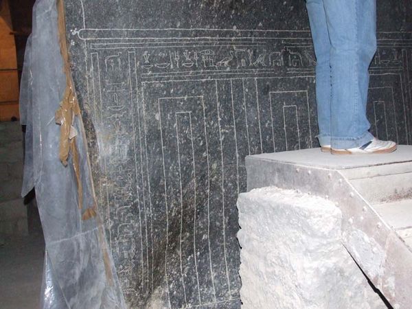 Андрей Скляров - Обитаемый остров Земля