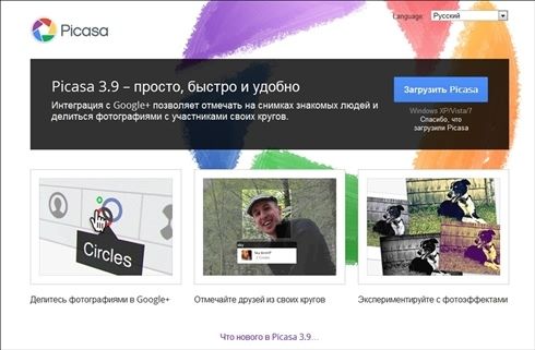 Валентина Ахметзянова - Готовимся к пенсии: осваиваем Интернет