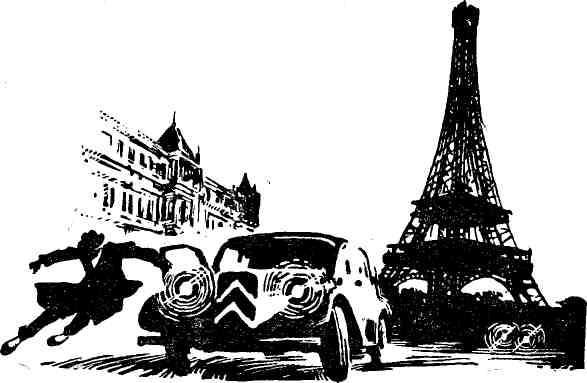 Виктор Егоров, Лев Парфенов - На железном ветру