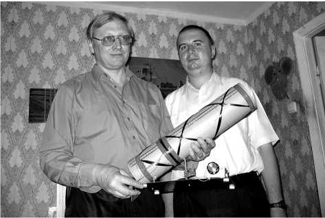 Владимир Ажажа - НЛО. Постижение тайны