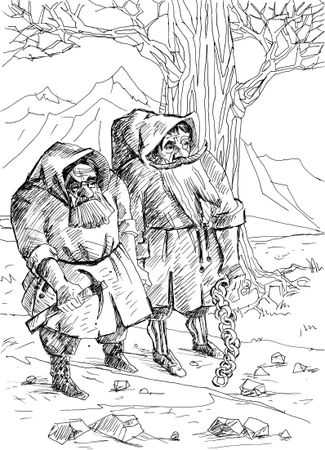 Александр Бутягин, Дмитрий Чистов - Приключения Фаргала, любимца богов