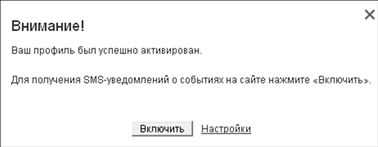 Готовимся к пенсии: осваиваем Интернет