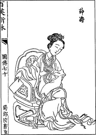 Роберт Гулик - Сексуальная жизнь в древнем Китае