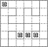 Яков Перельман - Для юных математиков. Веселые задачи