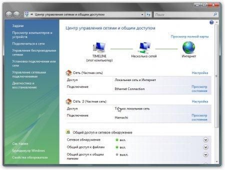 Коллектив авторов - Компьютерные сети