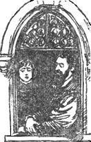 Александр Дюма - Асканио