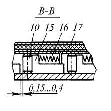 Владимир Ярошенко - Справочник автолюбителя