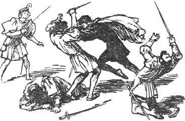 Александр Дюма - Асканио