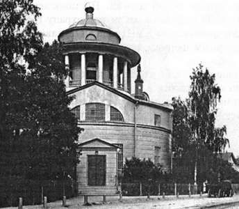 Сергей Глезеров - Коломяги и Комендантский аэродром. Прошлое и настоящее