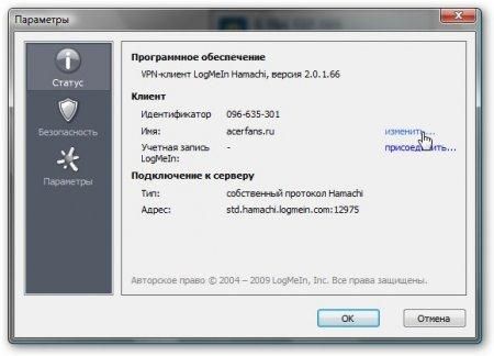 Коллектив авторов - Компьютерные сети