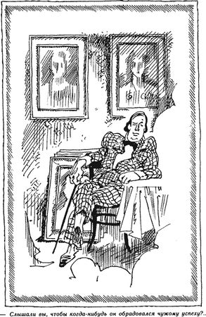 Мария Прилежаева - Всего несколько дней