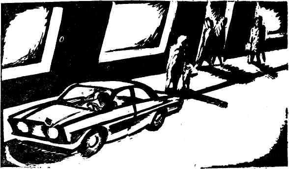 Юрий Авдеенко - Дикий хмель