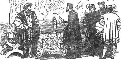 Александр Дюма - Асканио