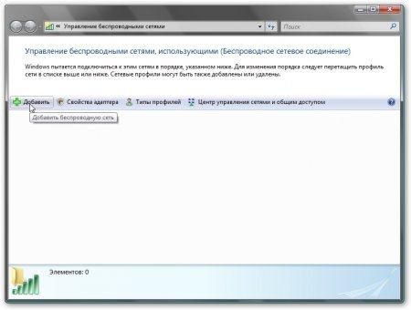 Коллектив авторов - Компьютерные сети
