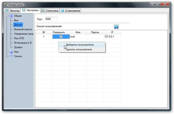 Коллектив авторов - Компьютерные сети