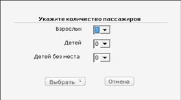 Готовимся к пенсии: осваиваем Интернет