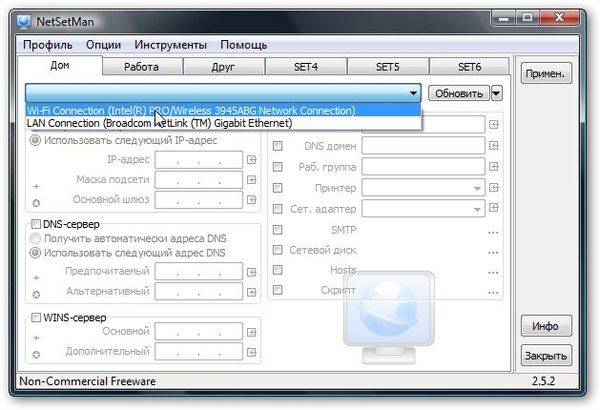 Коллектив авторов - Компьютерные сети