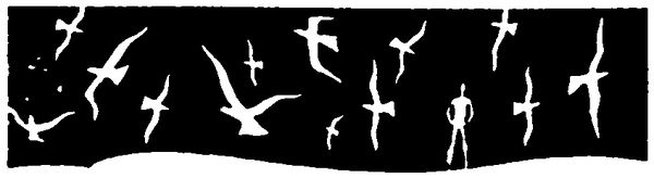 Юрий Козлов - Изобретение велосипеда