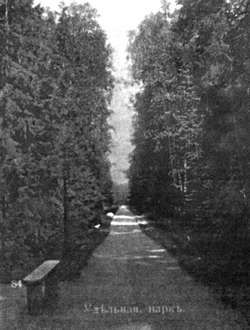 Сергей Глезеров - Коломяги и Комендантский аэродром. Прошлое и настоящее