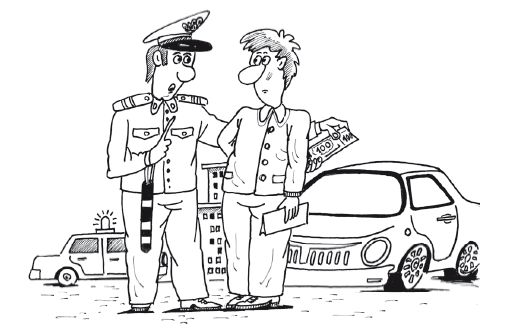 Александр Прозоров - Экстремальное вождение