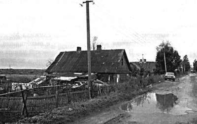 Сергей Глезеров - Коломяги и Комендантский аэродром. Прошлое и настоящее