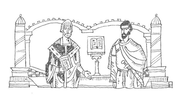 Владислав Ванчура - Картины из истории народа чешского. Том 1