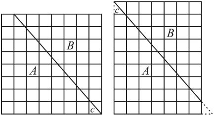 Яков Перельман - Для юных математиков. Веселые задачи