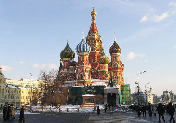 Леонид Васильев - Лесными тропами к истоку