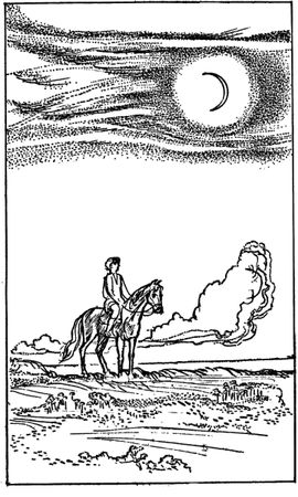 Сергей Есенин, А. Гулин - "Душа грустит о небесах..." Стихотворения и поэмы