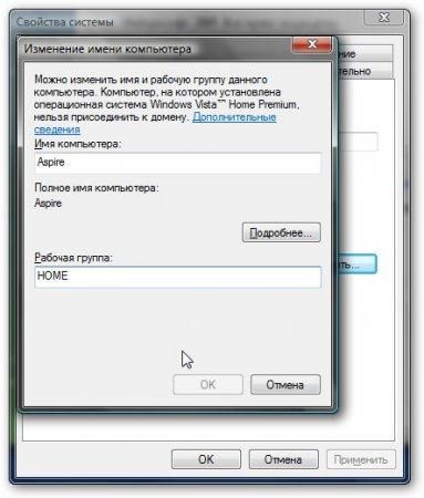 Коллектив авторов - Компьютерные сети
