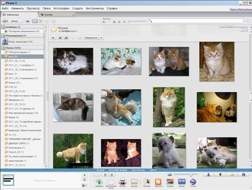 Валентина Ахметзянова - Готовимся к пенсии: осваиваем Интернет